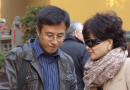 le nostre guide Mr. XUE TAO e Mrs. LI JIAMEI (Lily)